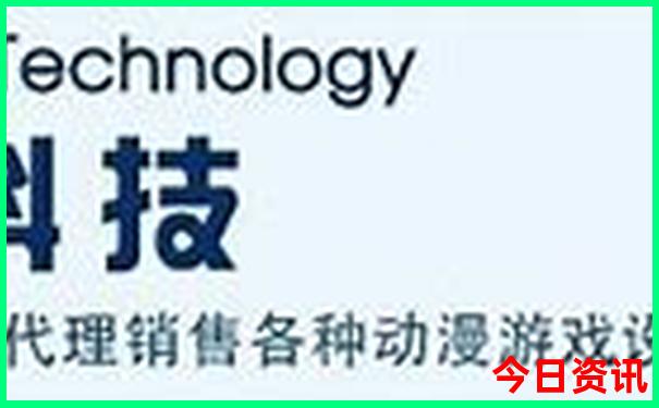 中国最好找媳妇的地方